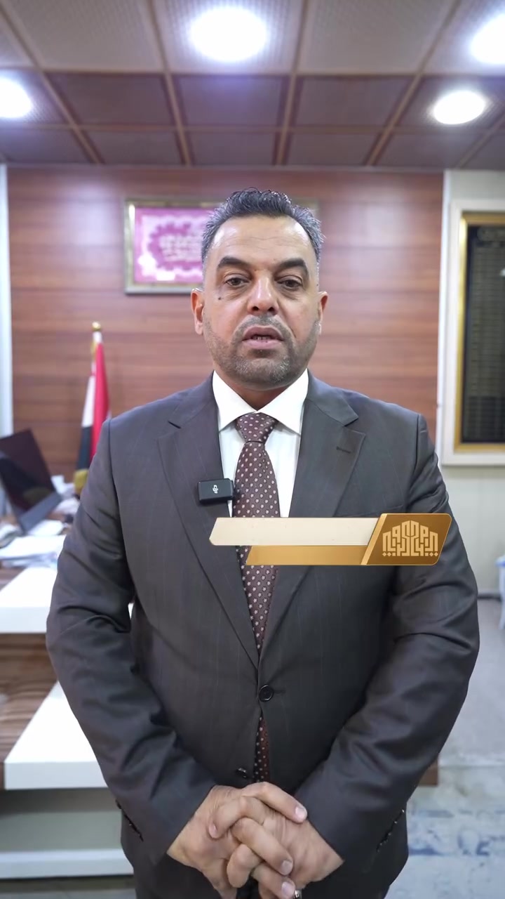 إمباير سيتي • ربط الماء • ذي قار