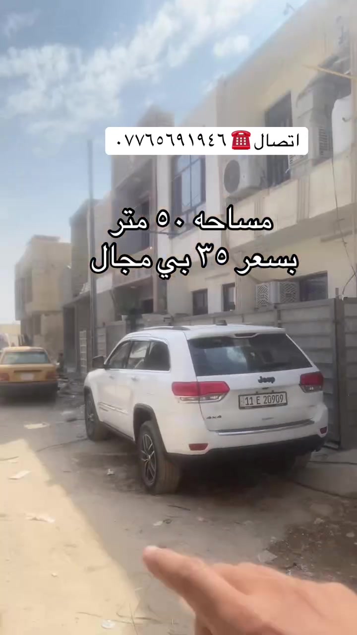 لا توجد تفاصيل
