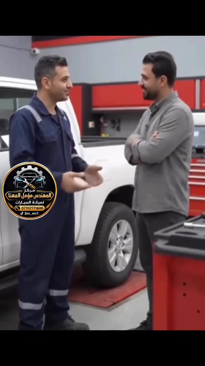 بديل تنزيل خران الوقود عمل فتحة فيت بم لجميع انواع السيارات شغل دقة وضمان عدم تسويب رائحة البنزين او دخول الاتربة ..عنوان كربلاء طويريج الحولي *********** م.مؤمل المهنا لصيانة السيارات
