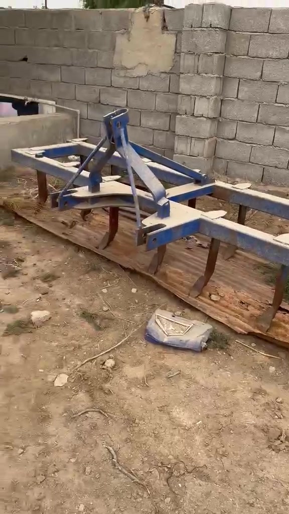 معدات زراعية • خرماشة ٣م • ميسان العمارة مشرح