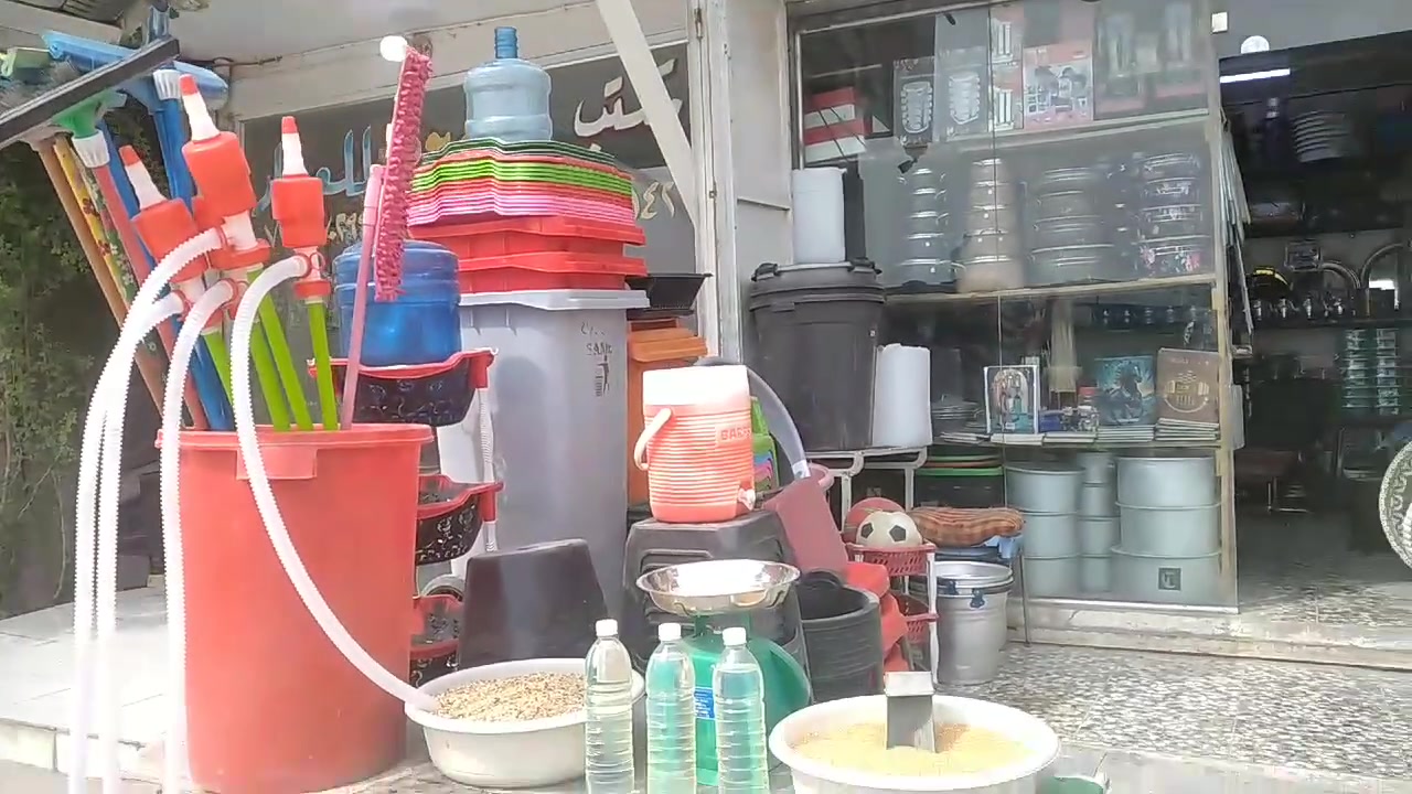 ابي غراق • مستلزمات منزلية • بضاعة جديدة