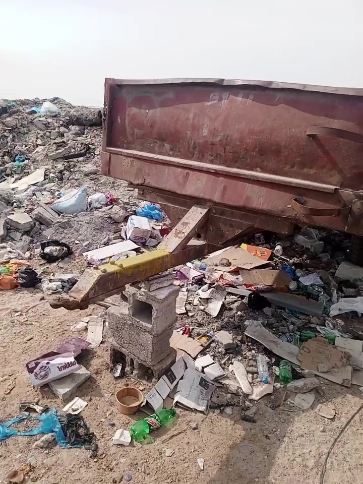 عرباين سكندرية • نضاف • البصرة