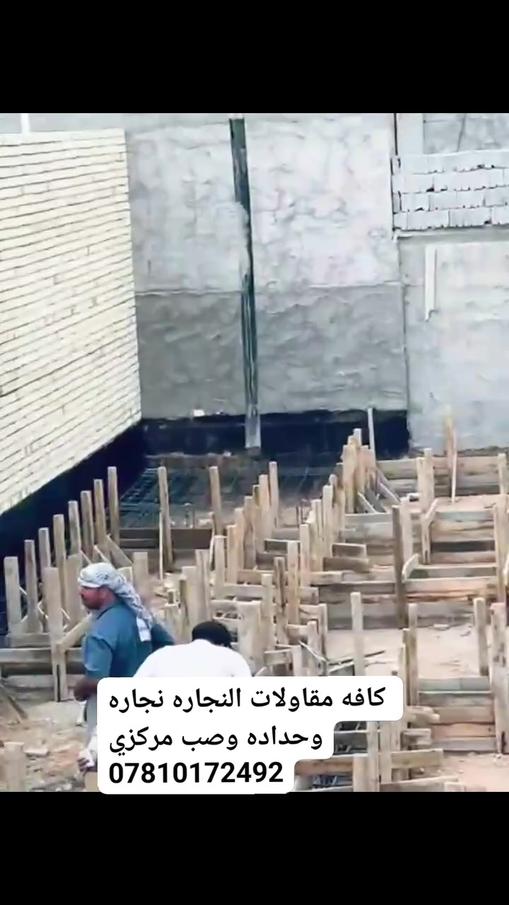 النجار ابو صقر كافه مقاولات النجاره نجاره وحداده وصب مركزي الاتصال على الرقم فقط
***********
