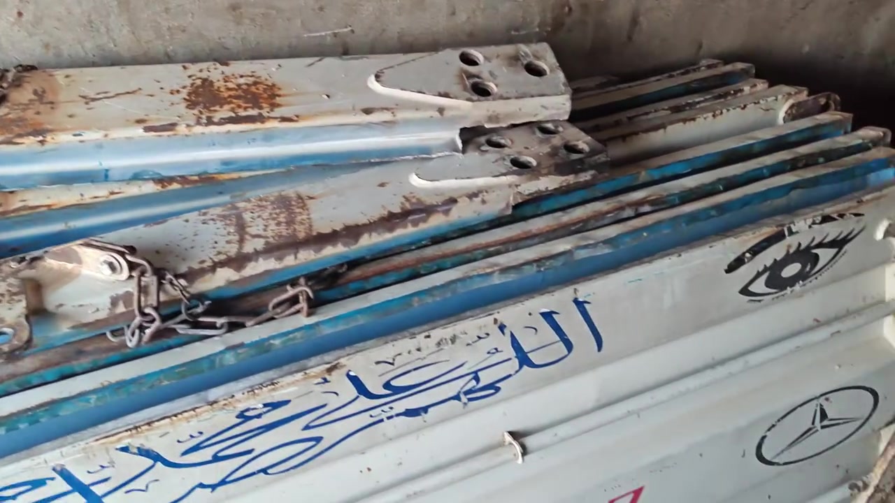صفاح كاملةباب وياهن علي البديري ارتفاع 80 الطول 13 /30 عنوان ديالى***********
