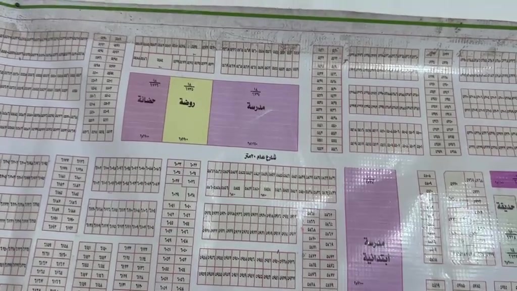 قضاء المحمودية • أرض ركن • شارع 20م تجاري