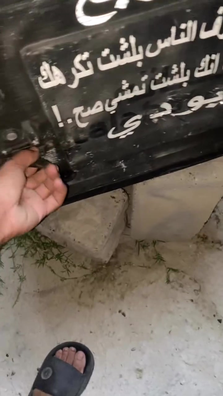 ال بيع سعر ٣٥ وبي مجال
