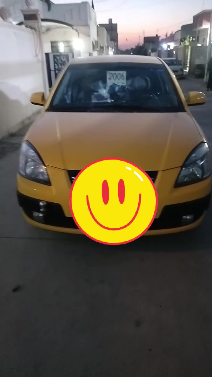 ريو • ٢٠٠٦ • رقم بغداد