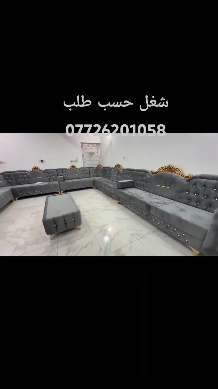 ديالى المقداديه السوق القديم قرب جامع الاورفلي عنوان المعمل *********** #ديالى #شهربان
