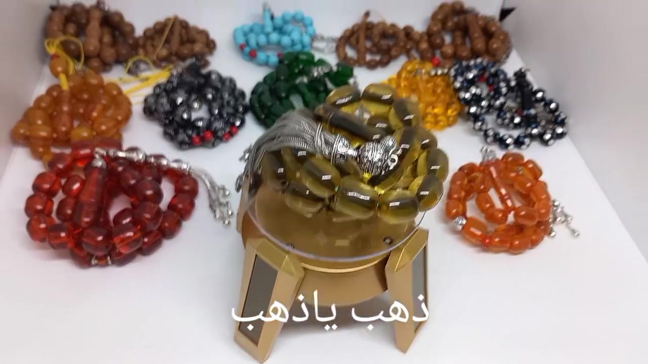 سلام عليكم
لعيونكم الغوالي 
الادمن حسين الغريباوي 
المسابح للبيع التواصل خاص او على الرقم ***********يوجد وتساب 
لعيون الاعضاء المحترمين جميعا
