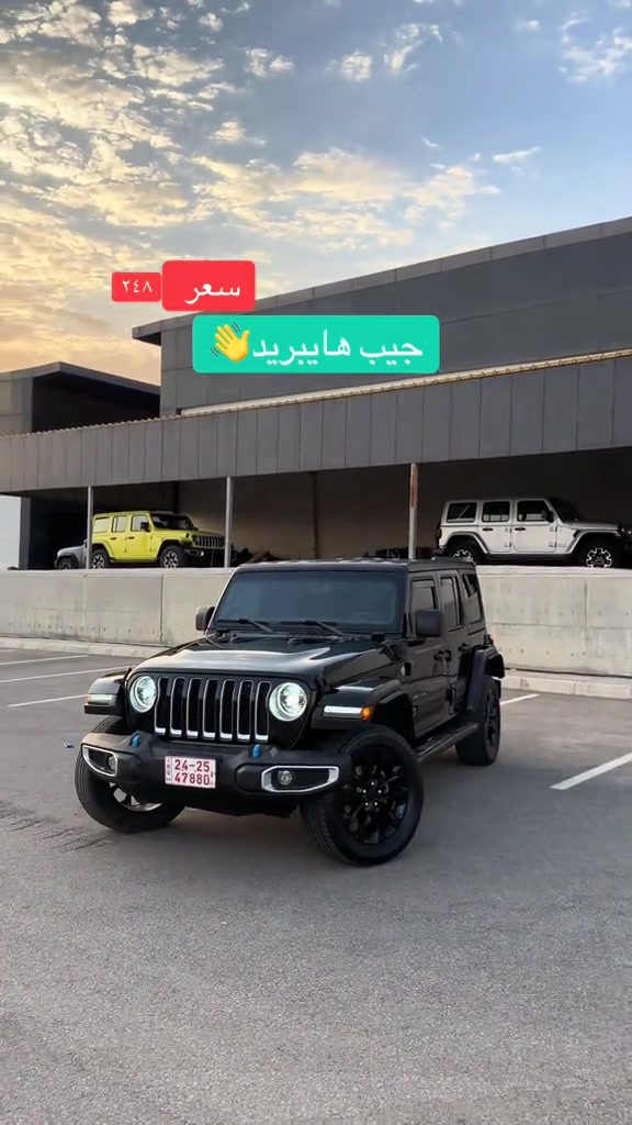 *********** *********** #hajikamilcars #erbil #hashtag #basra #اكسبلور 
