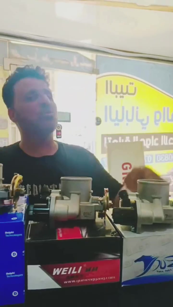 اهلا وسهلا زبائننا الكرام ⚡ 
البيت الياباني والصيني ✍️
لاستيراد قطع غيار السيارات الياباني والصيني🛠️ 
جمله مفرد 
📍الموقع بابل /الحله / حي الصناعي/ مقابل معارض القديمة 
للتواصل أتصال عل ارقام الشركة
واتساب🤳
***********📞
***********📞
ويوجد خدمة توصيل مجاني لجميع محافظات العراق💯
