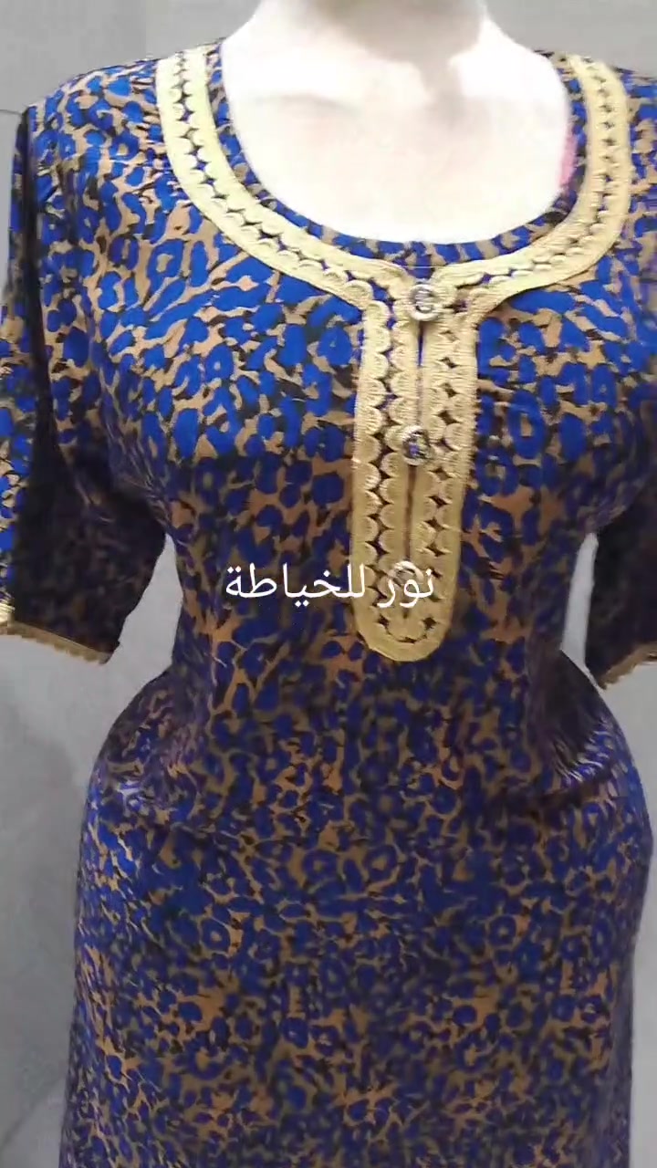 تفصيل حسب الطلب • شغلي يتكلم • توصيل العراق