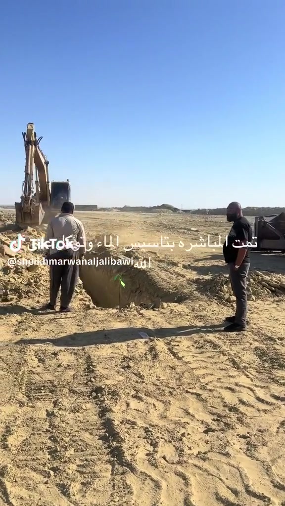 🏡 إعلان بيع قطع أراضٍ | ملك صرف
تتوفر الآن قطع أراضٍ سكنية ملك صرف للبيع، بمساحات تبدأ من دونم واحد، في موقع واعد ومناسب للسكن والاستثمار.

✨ مميزات العقار:
✅ منطقة مخدومة بالكامل
✅ توفر الماء والكهرباء
✅ شوارع بعرض 12 مترًا
✅ منطقة سكنية متكاملة الخدمات
✅ مناسبة للسكن أو الاستثمار التجاري
✅ موقع استراتيجي ذو مستقبل عمراني واعد
✅ الأرض ملك صرف
✅ تحويل الملكية مباشرةً باسم المشتري

📍 الموقع: الرمادي – زنكورة، الشارع العام الرئيسي، بالقرب من محطة ستار جياد.

🚧 مع استمرار أعمال تطوير المنطقة واستكمال الخدمات، يُعد الموقع فرصة مناسبة للراغبين في التملك أو الاستثمار.

📞 للاستفسار والحجز:
***********

الشيخ أبو صكر الجليباوي
