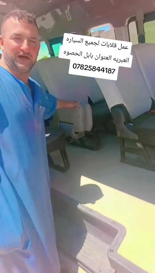 لا توجد تفاصيل
