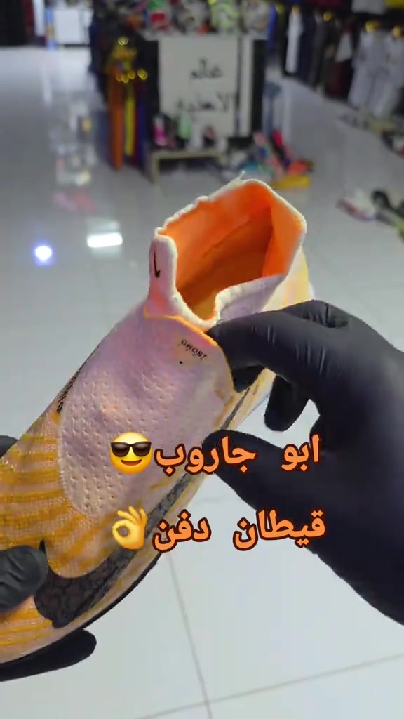 مقاسات 39-41 • كركوك • كرة قدم