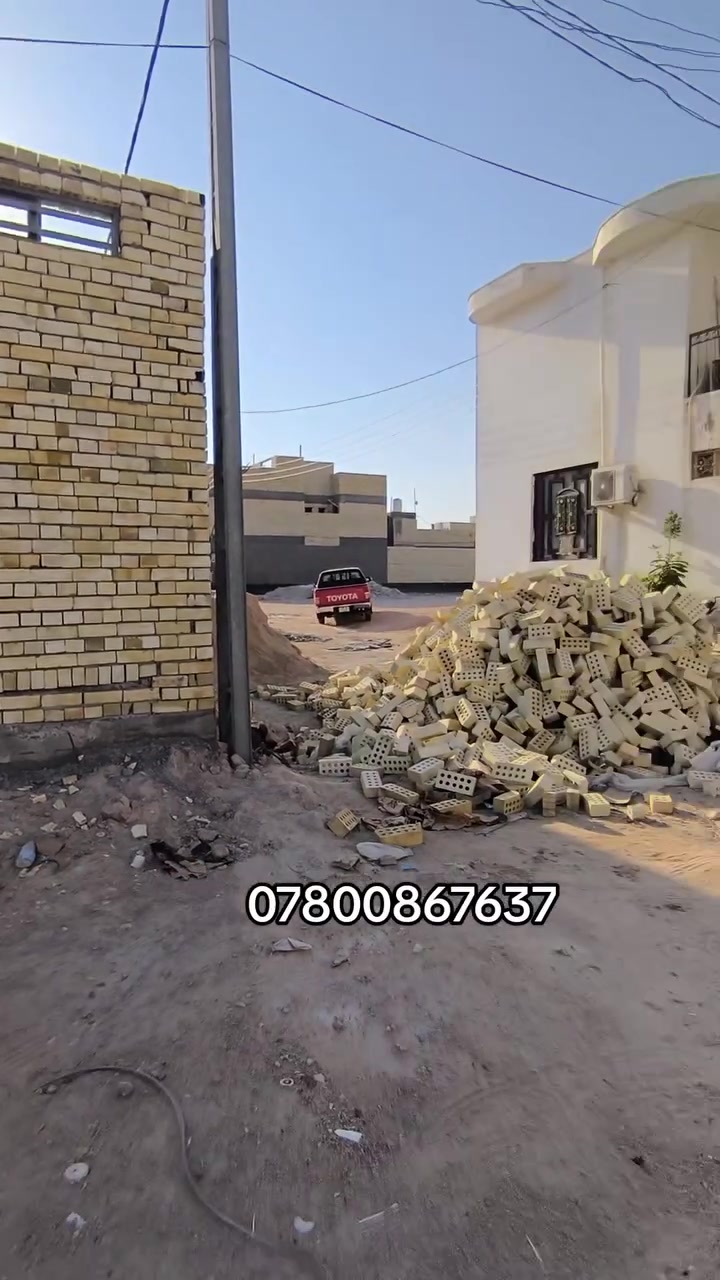 🔑 تسليم مفتاح – دار للبيع
📍 النجف الأشرف / حي النداء
📐 المساحة: 50 متر
🏗️ بناء ممتاز – طابوق جمهوري
🏠 أساس وسقف صب كونكريت
📄 طابو ملك صرف
💰 السعر: 44 مليون دينار
🏡 جاهزة للسكن

📞 للاستفسار: ***********
