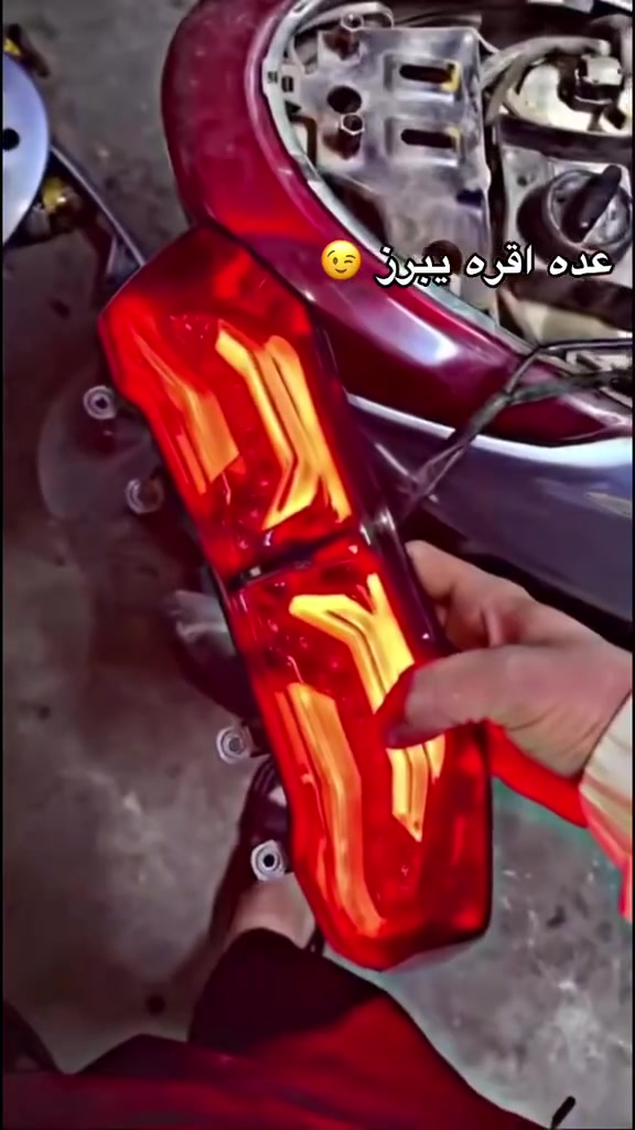 بكلايات • مدينة الصدر الشماعية • قابل تفاوض