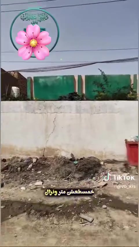 دار ٣٠٠متر طابو صرف التفاصيل داخل الفديو
***********
***********
