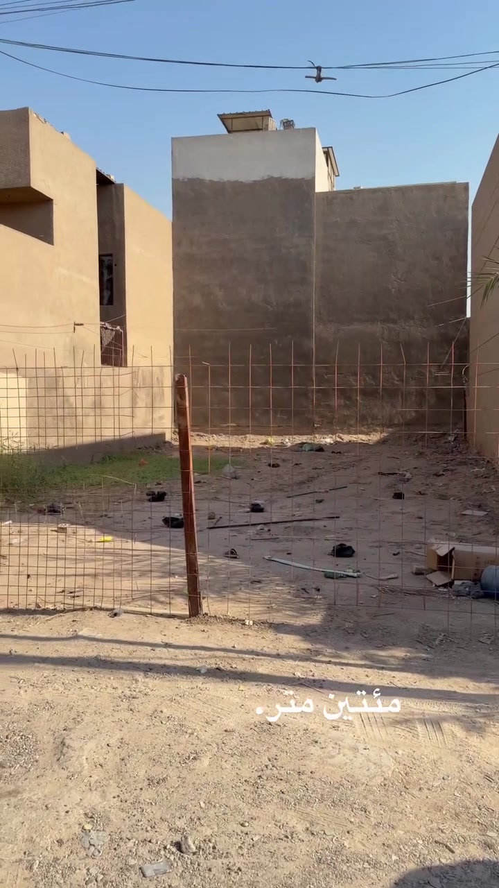 السلام عليكم قطعة الأرض للبيع بالكامل 🏣
السعر القطعة 460مليون دينار عراقي 
للأستفسار اكثر مراسلة الصفحة او الاتصال على الأرقام 
***********
***********
