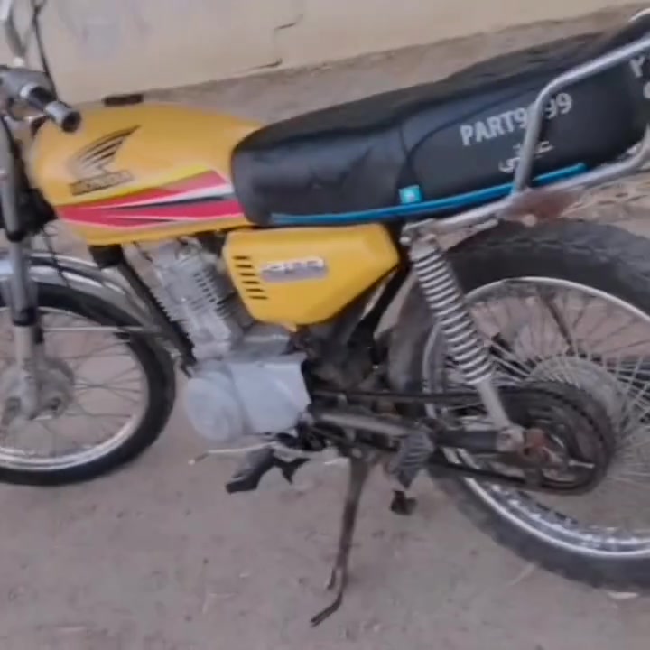 للبيع ***********.  سعر بيي مجال 300
