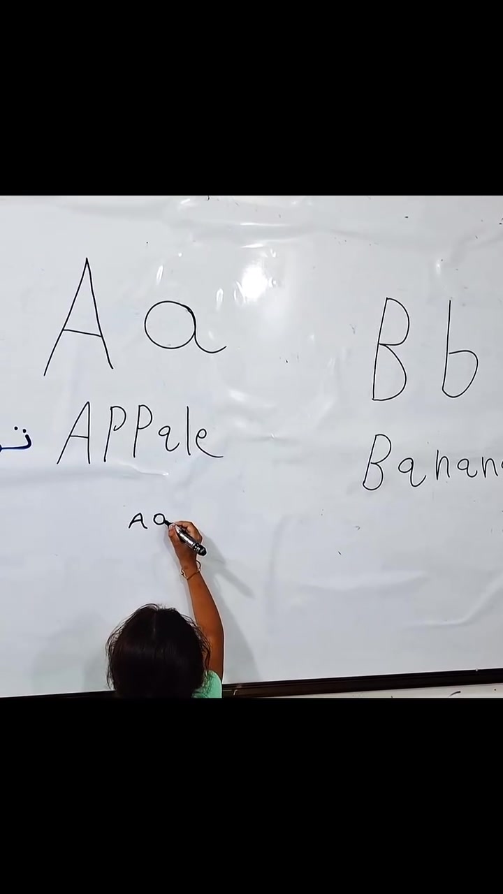 دروس خصوصية • معهد عالي • شارع الشمري