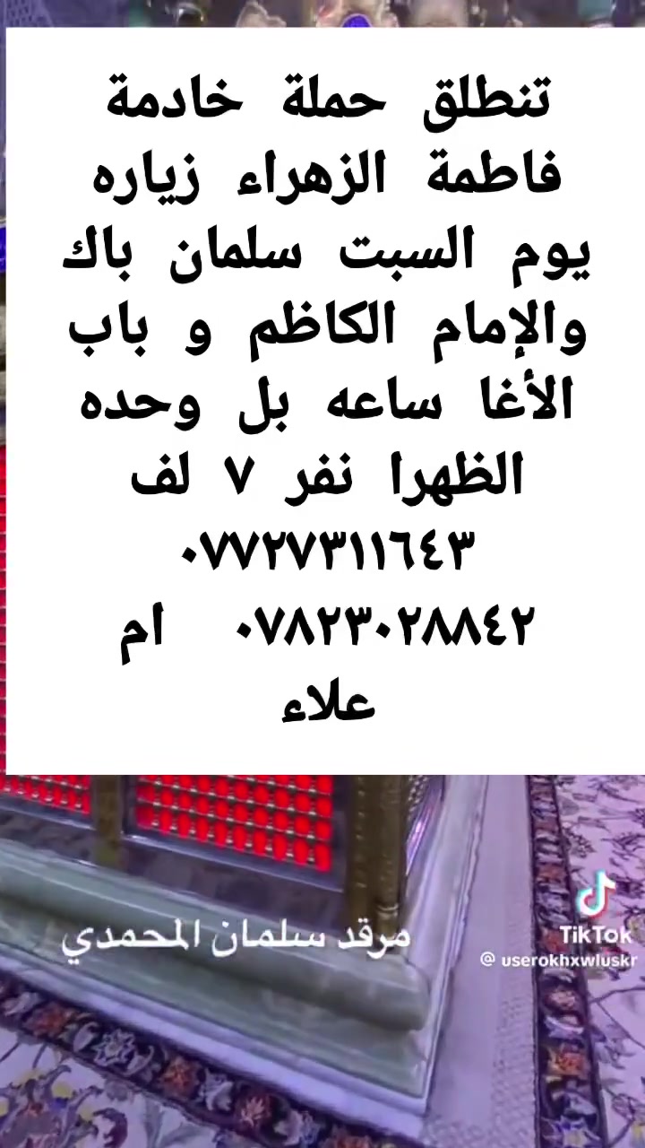 لا توجد تفاصيل
