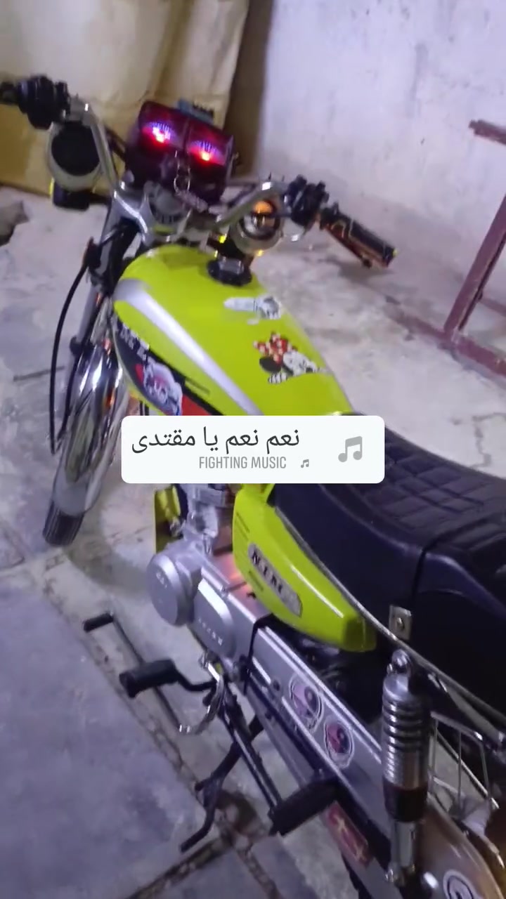 سلام عليكم ورحمة الله وبركاتة الدراجه نضافه فول الدراجه حلوه مرتبه الدراجه وراق سكنر الدراجه 2026نضافه حلوه وكلهه شغال سعر الدراجه 750
سلام عليكم ورحمة الله وبركاتة الدراجه نضافه فول الدراجه حلوه مرتبه الدراجه وراق سكنر الدراجه 2026نضافه حلوه وكلهه شغال سعر الدراجه 750
***********
