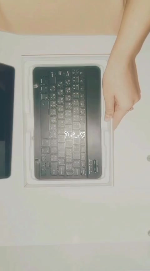 للبيع تاب للدراسة سعرة 120