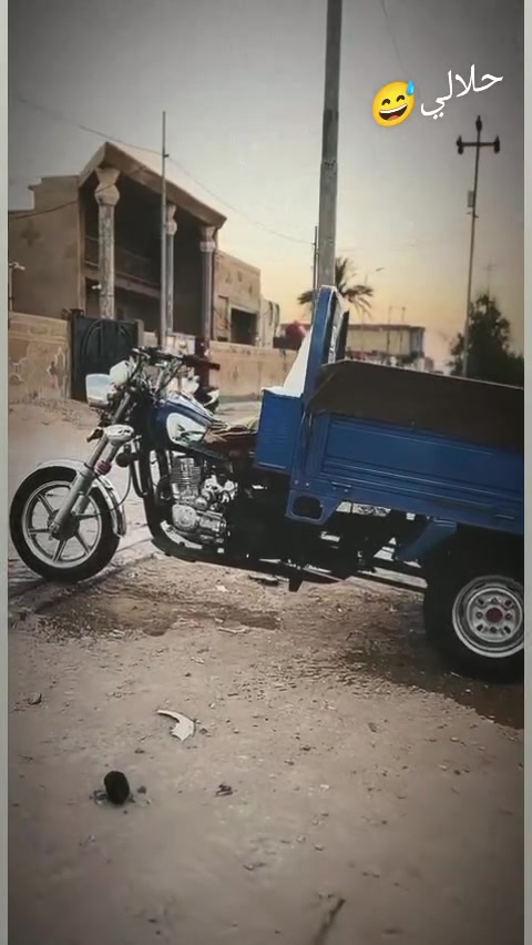 سلام عليكم شباب ستوته لبيع موديل 23نضيفه رقم سنويه محرك 26ستوته نضيفه مكاني الدوانيه قضاء ال بدير الاستفسار على رقم***********
