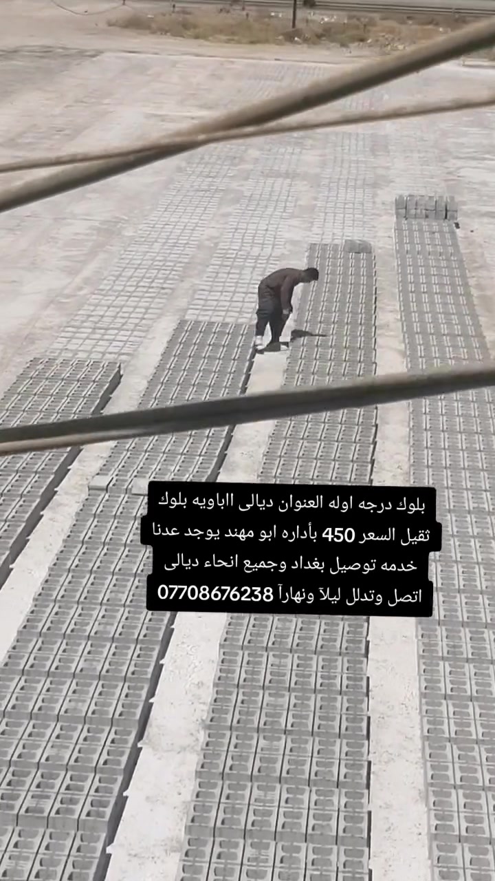 يوجد عدنه خدمه نقل كرين كماش *********** اتصل وتدلل بأنسب الاسعار
