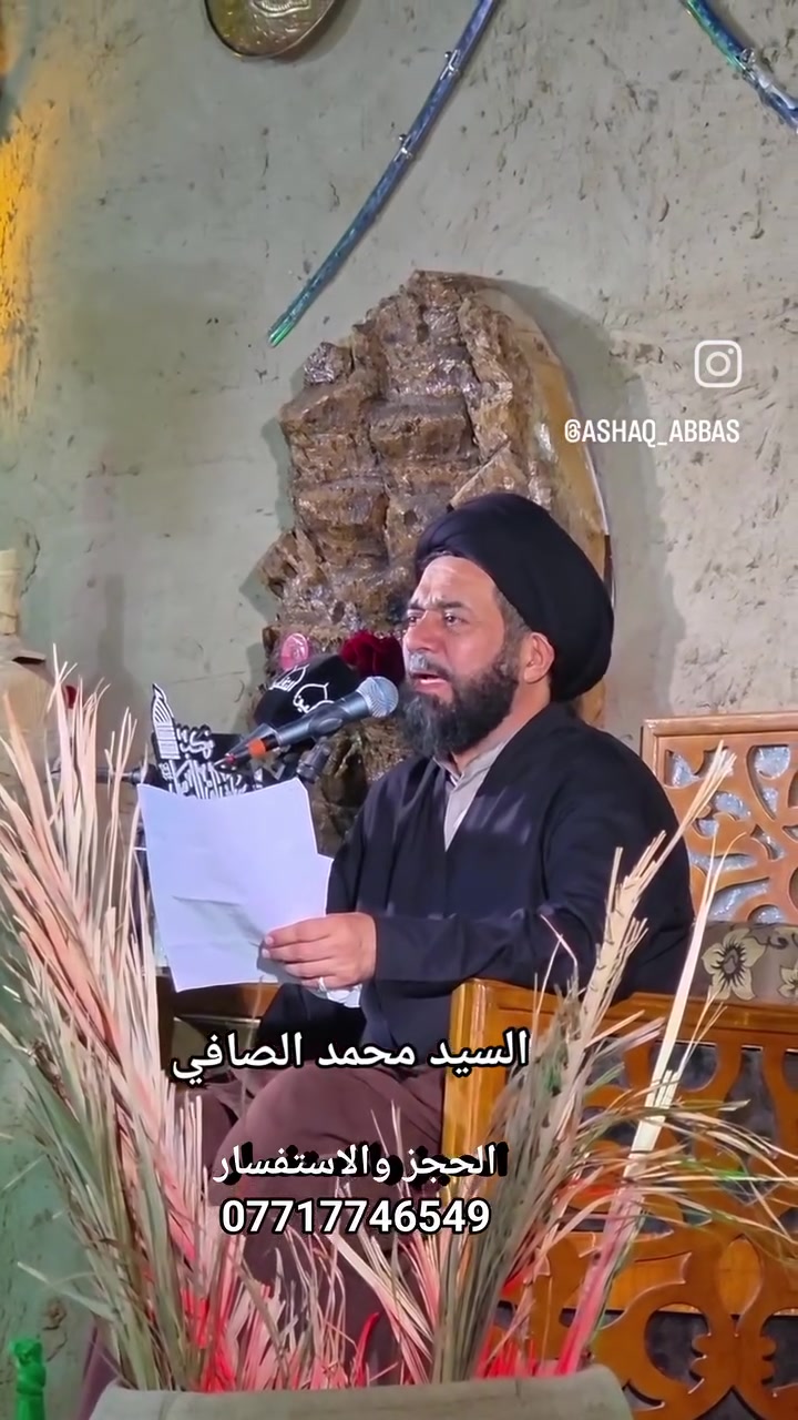 لا توجد تفاصيل
