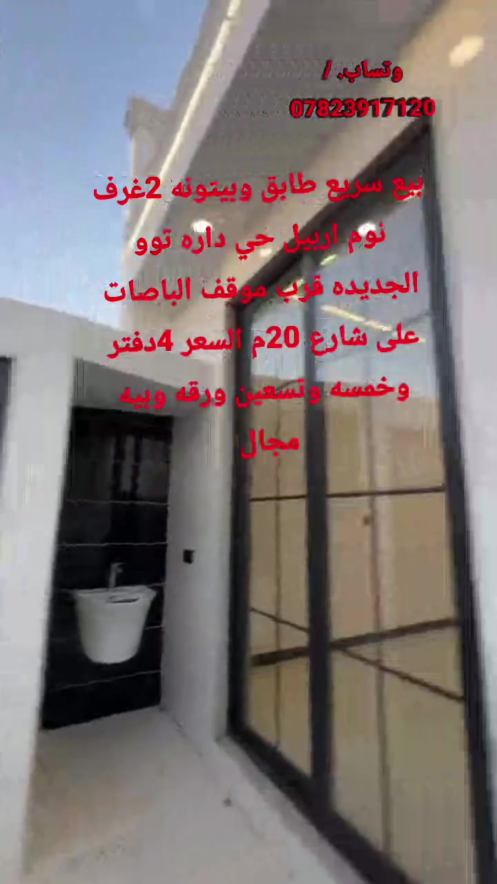 لا توجد تفاصيل
