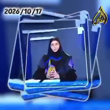 علاجات • حجز • واتساب