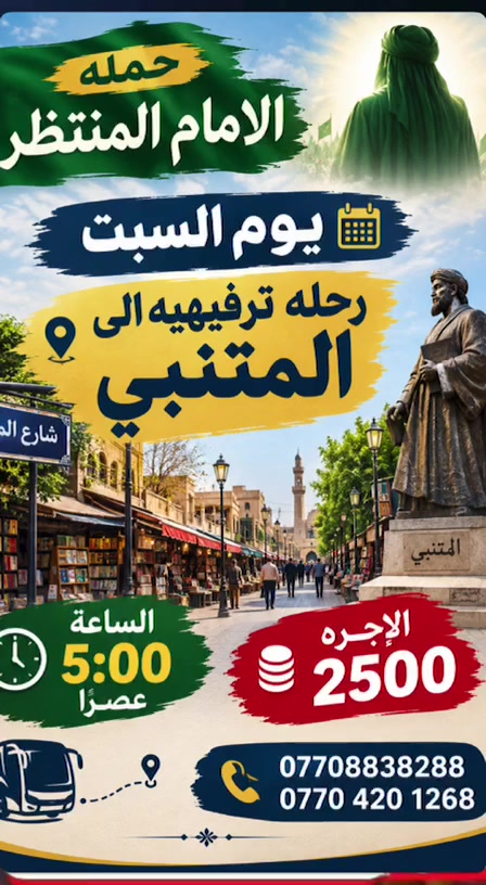 لا توجد تفاصيل
