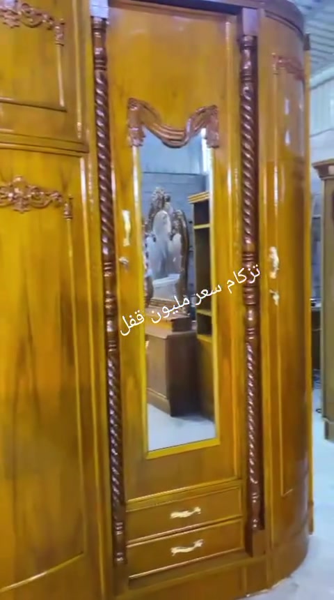 حجز وتساب ***********
