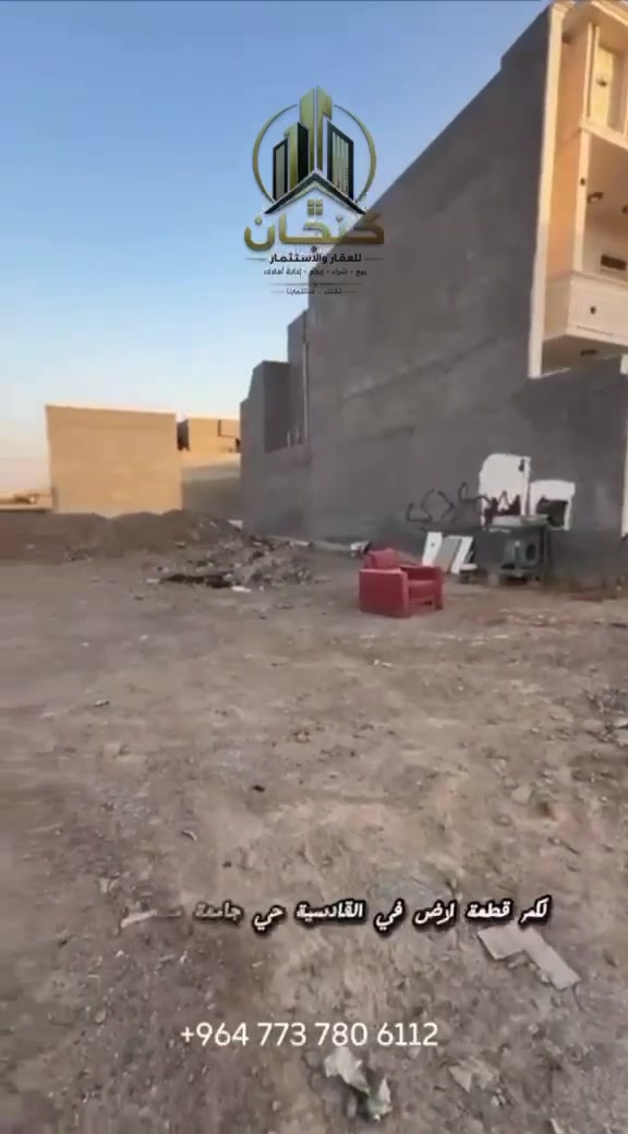 لا توجد تفاصيل
