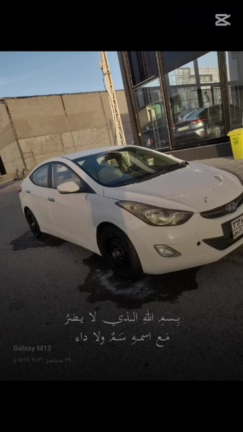 النترا • ٢٠١٢ • باب خلف السائق