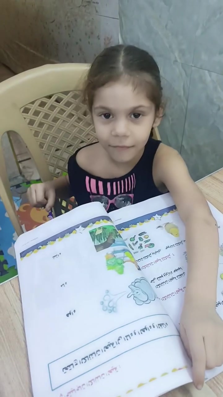 📚✨ جانب من تعليم أطفالنا في روضة نوارس دجلة الأهلية 🕊️💛
