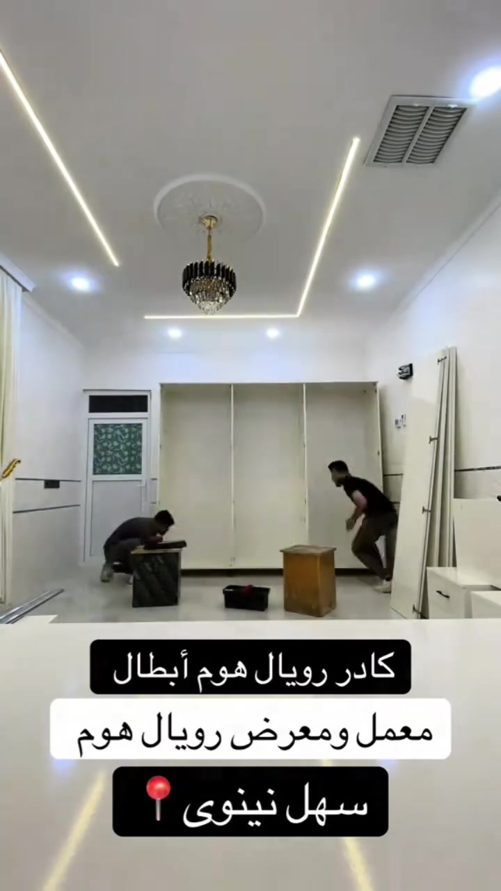 معمل رويال هوم لعمل كافة انواع غرف النوم خشب MDF امتياز وجودة عمل احترافية وبأيادي عراقية 🇮🇶

للتواصل واتساب 
***********
