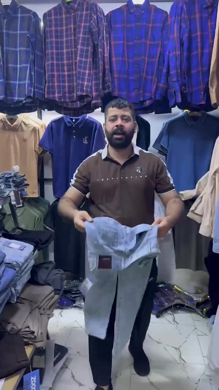 🔥 عروض مستمرة من محل حيدر بكار 🔥
👕 قمصان
👖 كابويات
👚 تيشرتات
🛍️ شتريد موجود وبأسعار مميزة!
📍 العنوان: شارع النخوة، قرب ماركت بازار للعائلة
📍 قرب دائرة الأمن الوطني
📞 للطلب والاستفسار: ***********
حيدر بكار
🔥 لا تفوّت العرض، ننتظركم! 🔥
