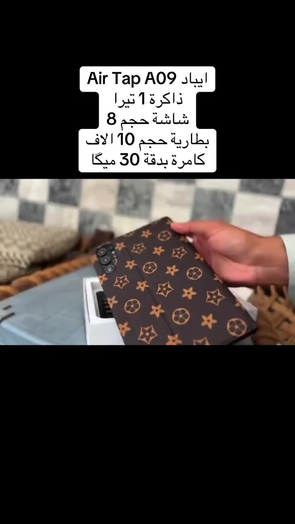رقم تواصل واتساب ***********السعر75
