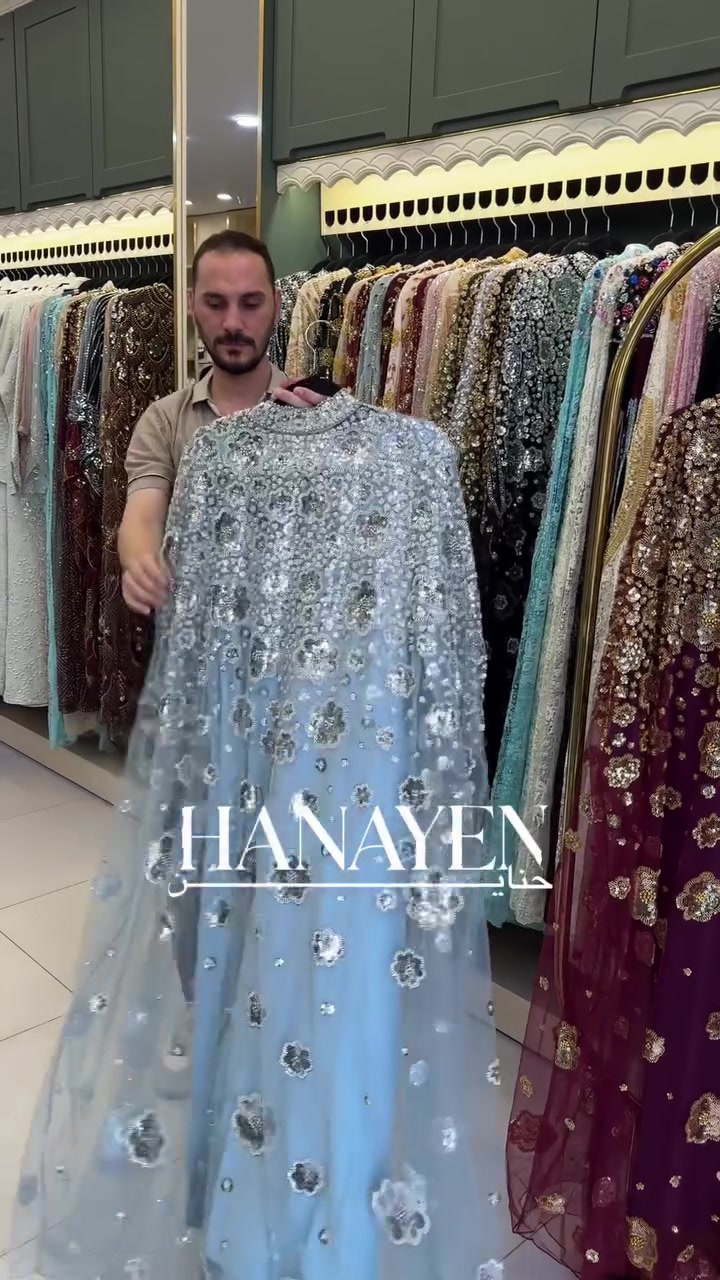 حناين 🤍 
الفرع الاول : الموصل سوق المثنى عمارة الروعه 
الفرع الثاني: الموصل سوق المثنى عمارة بسملة 
الفرع الثالث : الموصل سوق المثنى عمارة الهدى قرب مركز شهرزاد للتجميل للحجز والاستفسار مراسلة الصفحة او الاتصال على الرقم واتساب ***********

نص مكتوب في الصور:
- HANAYEN
- حناين