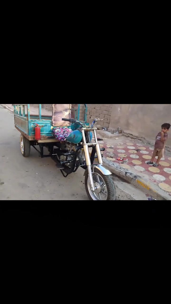 ستوته • MTR • تحتاج تعمير