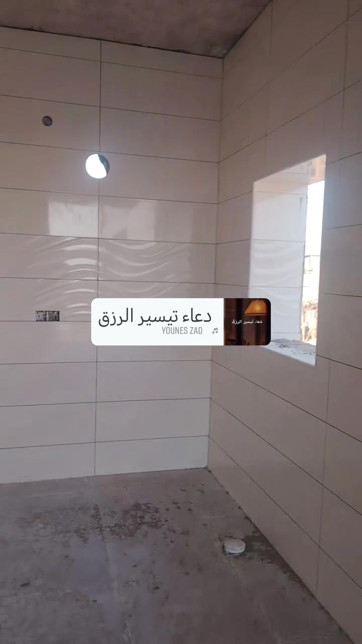 متفرق حاليا شغل درجة اولى سعر مناسب حديثه
شغل ع ليزر وكبان شرط جيب مهندس اخوكم ابو كيان ***********
