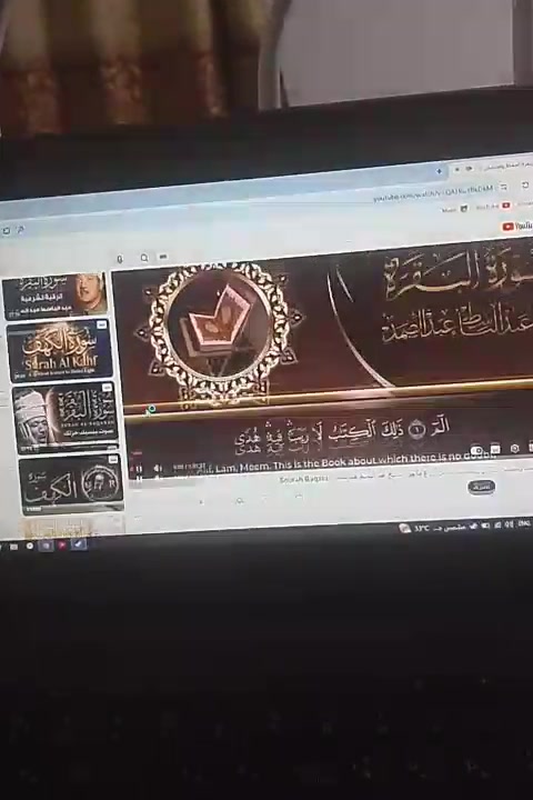للبيع لابتوب كروم بوك معدل عليه
منصب عليه وندوز10 برو ذاكره 16 رام 4 بي يوتيوب وبي حساب ستيم للالعاب منزل بي وحده وتكدرون تنزلون بعد العاب بس لازم طور ذاكره جهاز نضيف ومرتب المنافذ كله شغاله وياه شاحنه وكيبل اصلي جديد وشحن دوم وياك 8 ساعات اذا تقوله  سبب للبيع اريد. اشتري تلفون جديد سعره 75الف وبيه مجال مكاني الحسينيه ***********