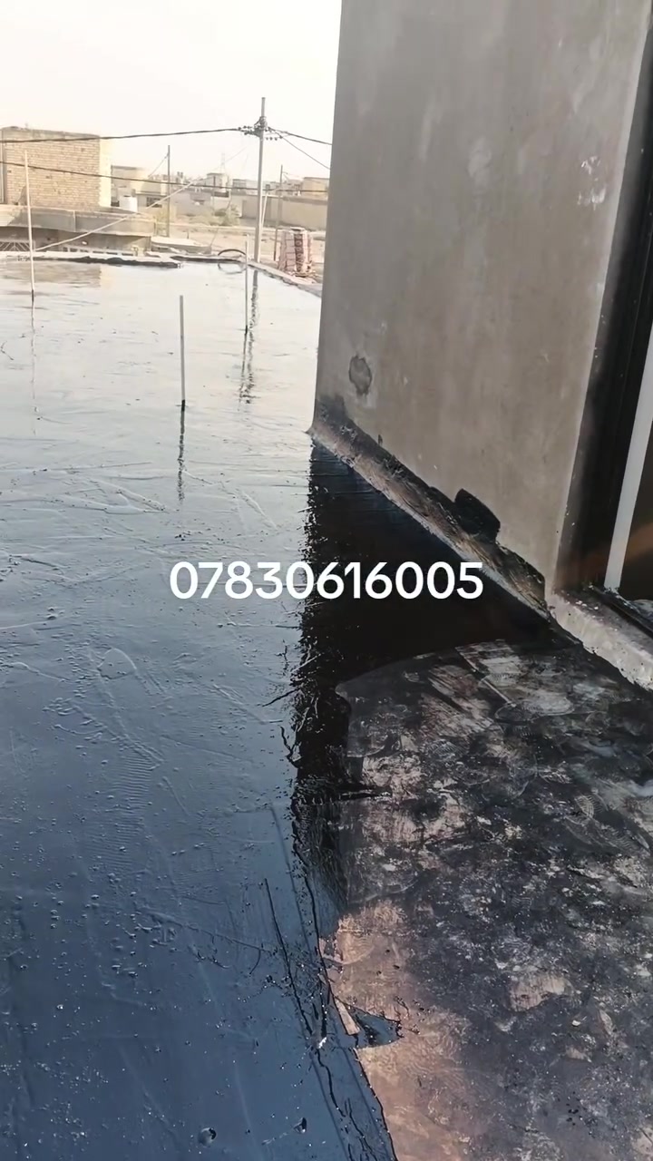 انواع الشغل ***********
