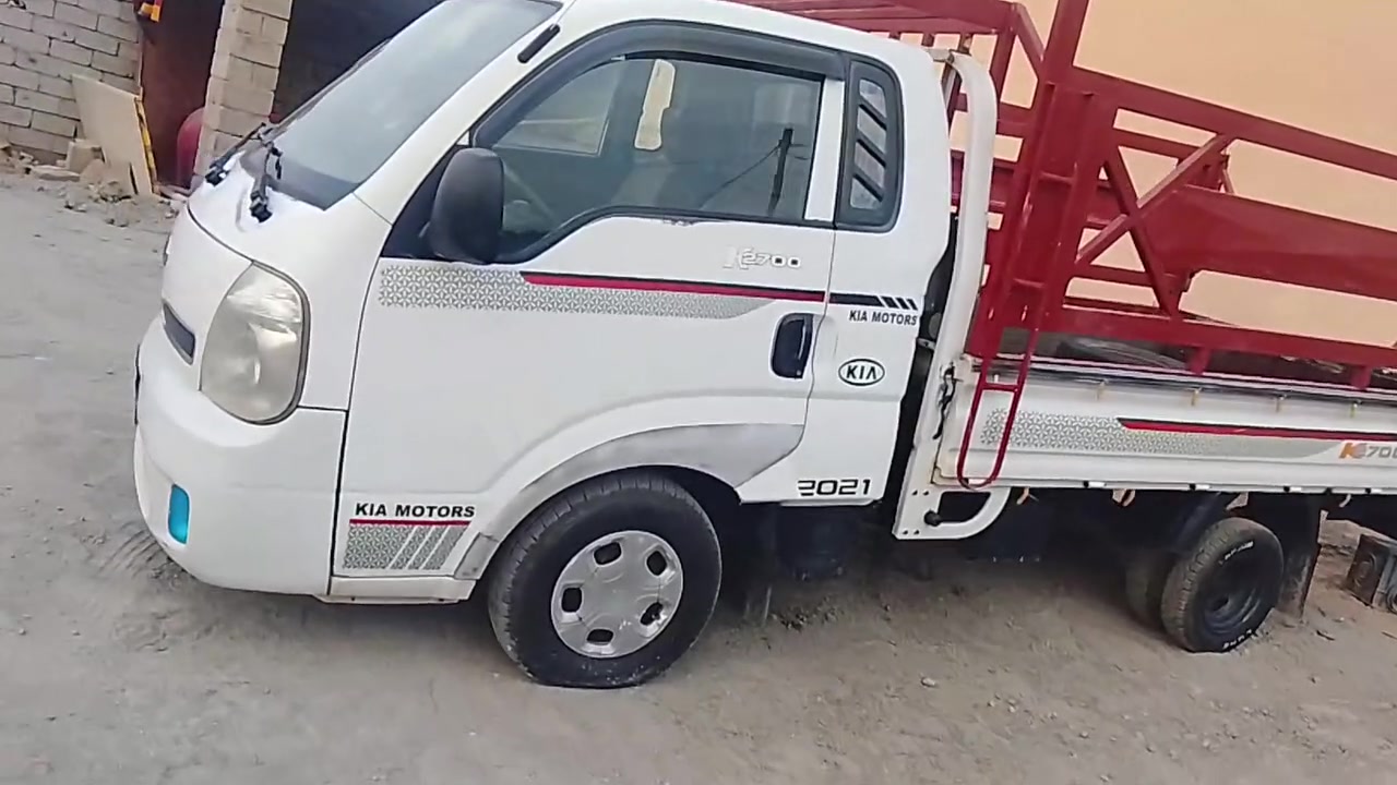 نثيه • كفاله عامه • ناصريه