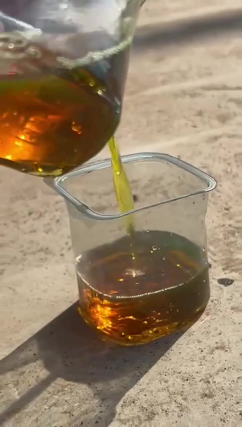 كاز اصفر • كاز احمر • بغداد