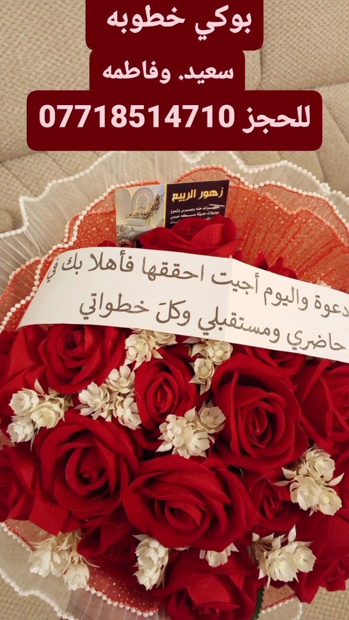 أغراض شخصية • لا تفاصيل
