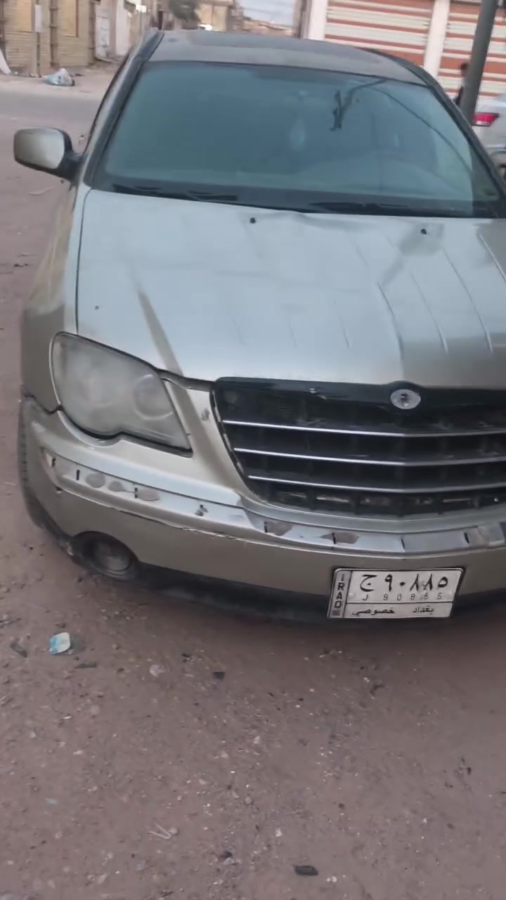 سلام عليكم دوج كرايسلر 2007
سياره نقص بعض الحداديه وكهربائيات مثل الكيجات ميشتغلن وجامه الخلفيه متنزل فقط 

مكاني كربلاء المقدسة ***********

رايدها 34

